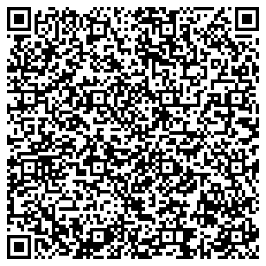 QR-код с контактной информацией организации УПРАВЛЕНИЕ ИНВЕНТАРИЗАЦИИ И ОЦЕНКИ НЕДВИЖИМОСТИ