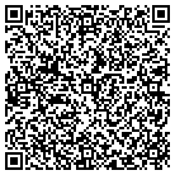 QR-код с контактной информацией организации Гаджет Уфа