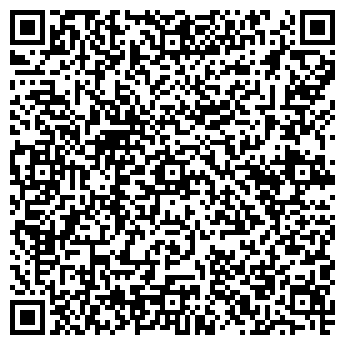 QR-код с контактной информацией организации ООО «Иммид»