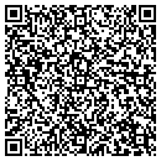 QR-код с контактной информацией организации Инфинити Скай