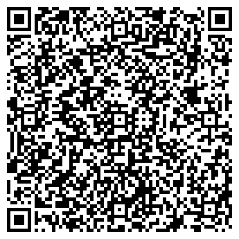 QR-код с контактной информацией организации КВАТРО ИНВЕСТ ИФК