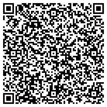 QR-код с контактной информацией организации ООО Бизнес-центр Деловой двор