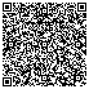 QR-код с контактной информацией организации Крапива
