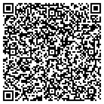 QR-код с контактной информацией организации СТАРАЯ ЛАДОГА, ООО