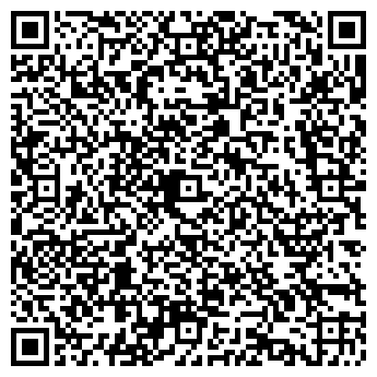 QR-код с контактной информацией организации ООО «Алмаз»
