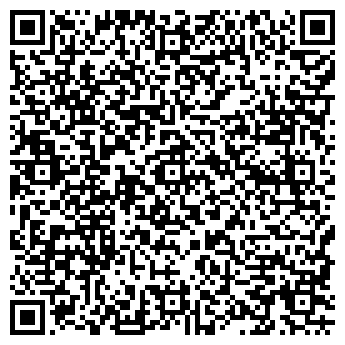 QR-код с контактной информацией организации ООО Интэк