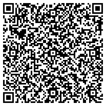 QR-код с контактной информацией организации Интернет-магазин "Садовый №1"