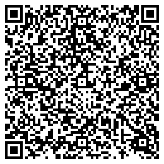 QR-код с контактной информацией организации КАБИНЕТ