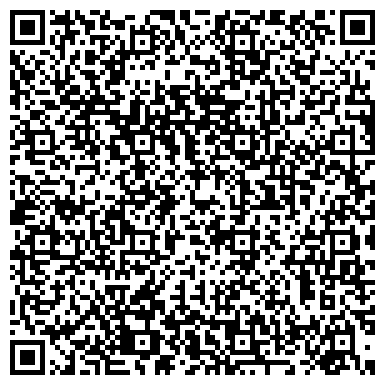 QR-код с контактной информацией организации Интернет-магазин "Алекс-Авто"