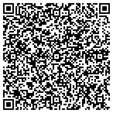 QR-код с контактной информацией организации ООО ДЕ-ЮРЕ