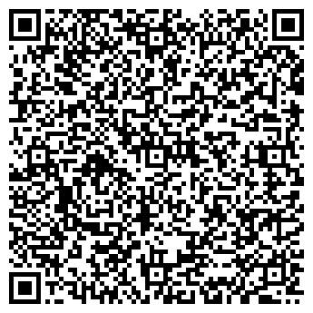 QR-код с контактной информацией организации УТА Mouzenidis travel