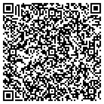 QR-код с контактной информацией организации ОМЕГА-ПЛЮС МАГАЗИН
