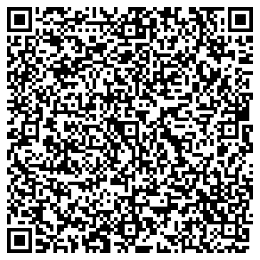 QR-код с контактной информацией организации ООО Страховая компания Интери