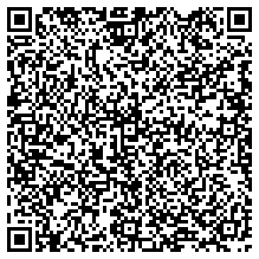 QR-код с контактной информацией организации АльфаИнтерком