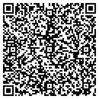 QR-код с контактной информацией организации ПЛАЗА, ЗАО