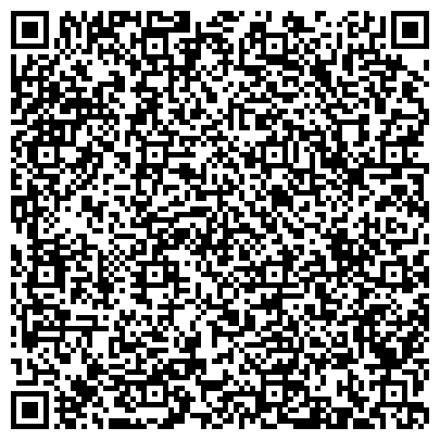 QR-код с контактной информацией организации Транспортная компания городского округа г. Южно-Сахалинска, МУП