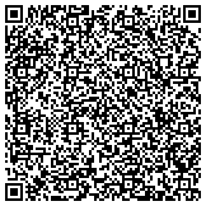 QR-код с контактной информацией организации АО «Транспортная компания»