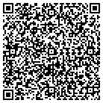 QR-код с контактной информацией организации Мастер центр