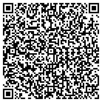 QR-код с контактной информацией организации Турагентство «Бунгало»