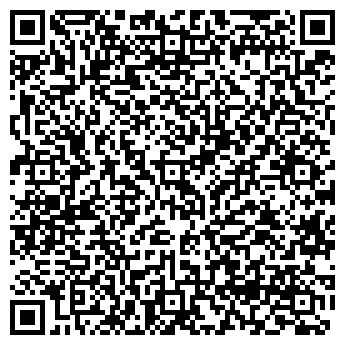 QR-код с контактной информацией организации Мишель Лапье