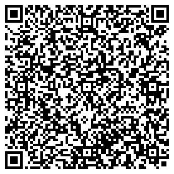 QR-код с контактной информацией организации АНТЕС ТЕРМО