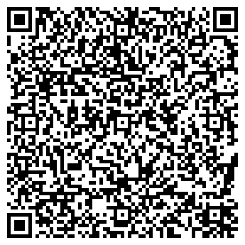 QR-код с контактной информацией организации Ветеринарная клиника