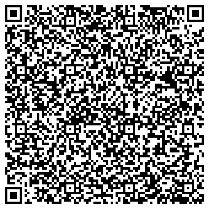 QR-код с контактной информацией организации Адвокатская консультация 7
Санкт-Петербургской городской коллегии адвокатов