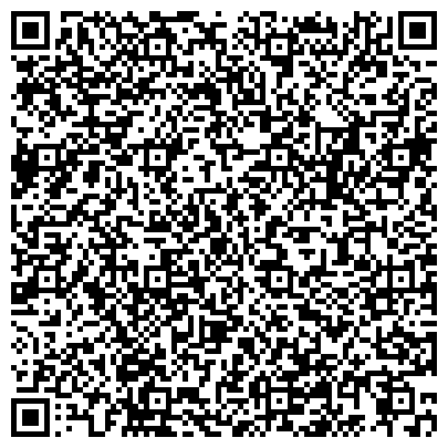 QR-код с контактной информацией организации Ломоносовский районный отдел судебных приставов