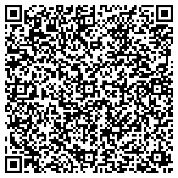 QR-код с контактной информацией организации ООО «Вик Бетон»