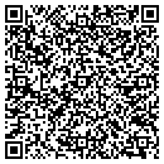 QR-код с контактной информацией организации Дом быта №1 в Печатниках