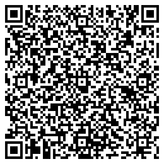 QR-код с контактной информацией организации Alenmed