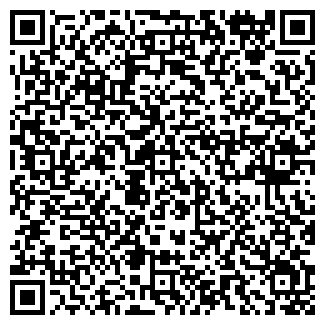 QR-код с контактной информацией организации Киоск по ремонту обуви