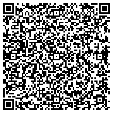 QR-код с контактной информацией организации ООО Сервис Транс-Карго