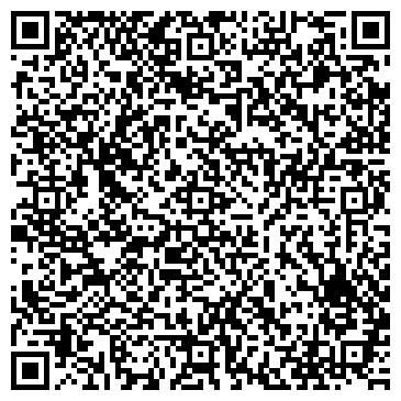 QR-код с контактной информацией организации «Профилакторий Орловский»