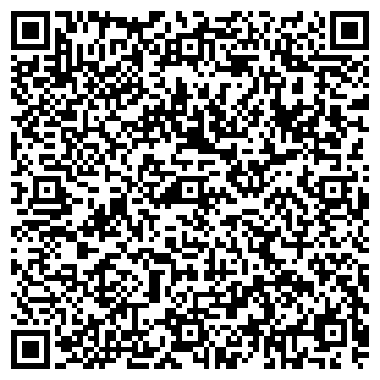 QR-код с контактной информацией организации АТЛАНТИС-VIP