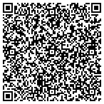 QR-код с контактной информацией организации ОБЛАСТНОЙ КОЖНО-ВЕНЕРОЛОГИЧЕСКИЙ ДИСПАНСЕР