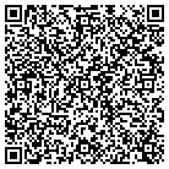 QR-код с контактной информацией организации ООО Снабстрой
