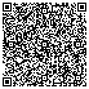 QR-код с контактной информацией организации ВЕТКЛИНИКА «АСМЕД»