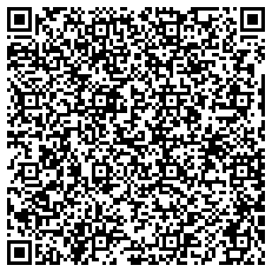QR-код с контактной информацией организации Автосервис Фаворит