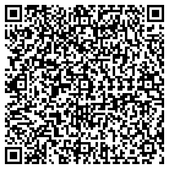 QR-код с контактной информацией организации ДОМ УДАЧА