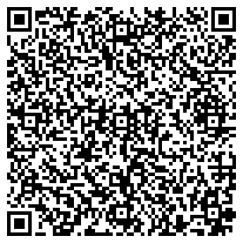 QR-код с контактной информацией организации КОНСАЛТУМ, ООО