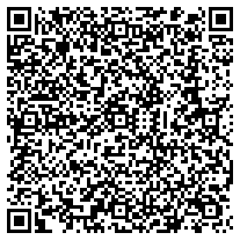 QR-код с контактной информацией организации Веранда «Балкон»