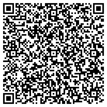 QR-код с контактной информацией организации РЕМСОТДВ