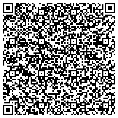 QR-код с контактной информацией организации ВЕТЕРИНАРНАЯ КЛИНИКА «Биоконтроль