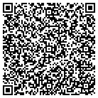 QR-код с контактной информацией организации КЛИМАТИЧЕСКИЙ ХОЛДИНГ