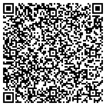 QR-код с контактной информацией организации S-class Страхование