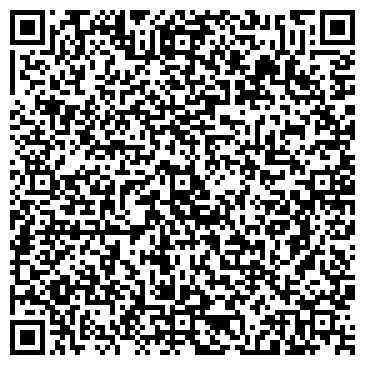 QR-код с контактной информацией организации Компьютерная клиника