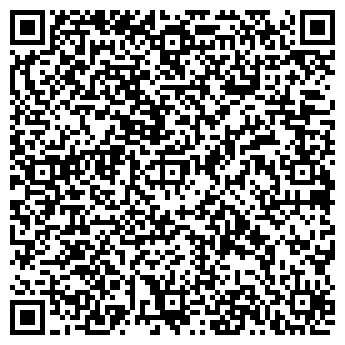 QR-код с контактной информацией организации Автомастерская