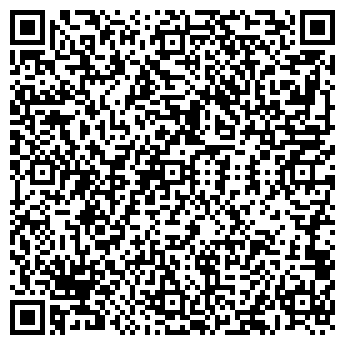 QR-код с контактной информацией организации ОФИС МЕЧТЫ