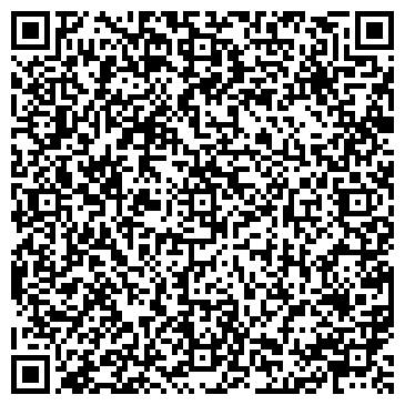 QR-код с контактной информацией организации ООО Обувная мастерская "ГАС"